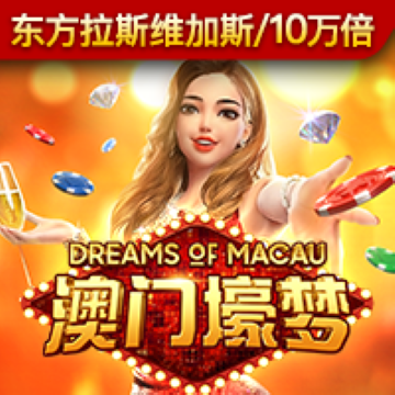 搏体育app下载官网
