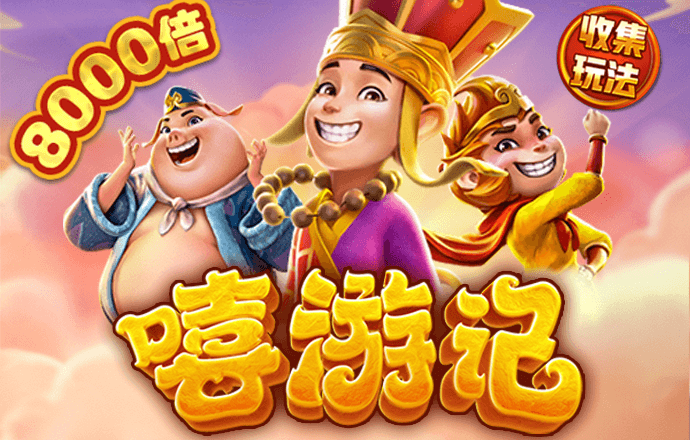 华体会hth体育(中国)