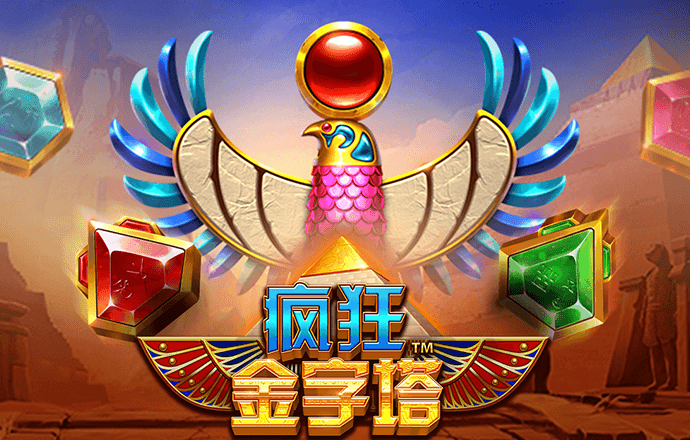 棋牌白菜网领体验金