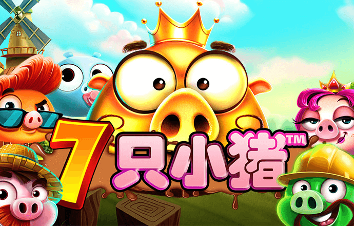 博奥体育平台app下载
