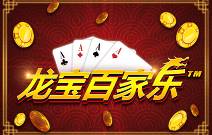 博鱼官方入口
