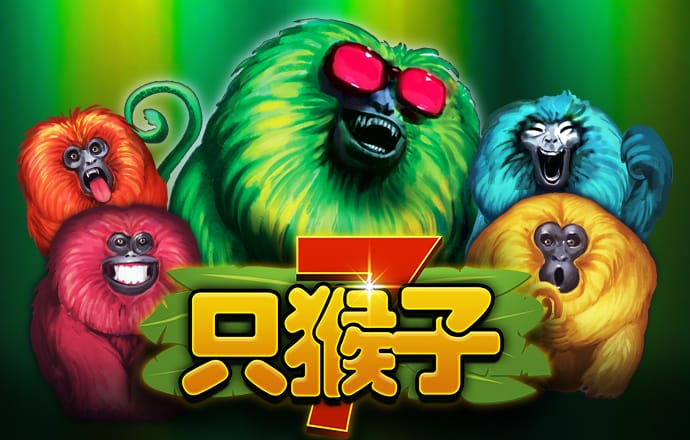 hy5900cc海洋之神手机