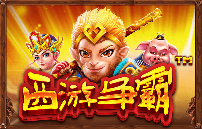 betway体育亚洲官网